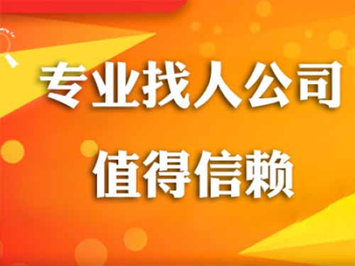 凌源侦探需要多少时间来解决一起离婚调查